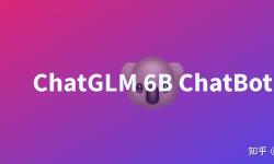 Featured image of post Chat GLM