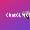 Chat GLM