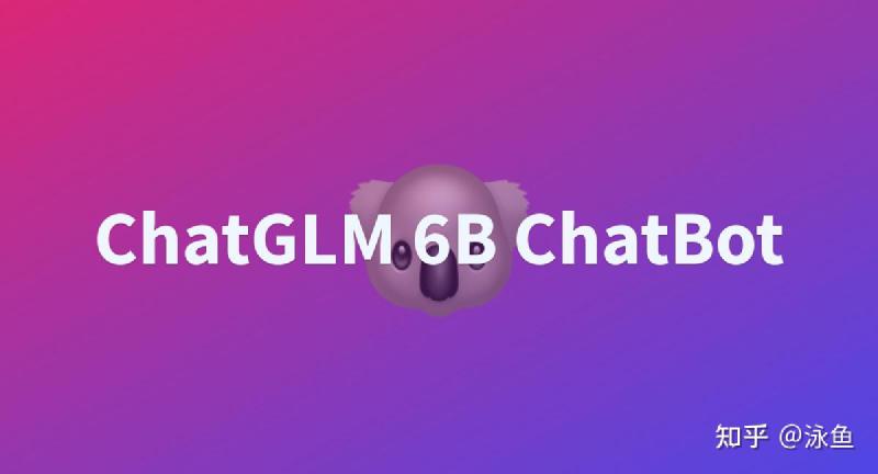 Featured image of post Chat GLM