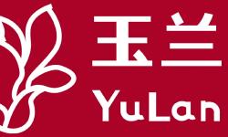 Featured image of post Guide to Yulan-chat